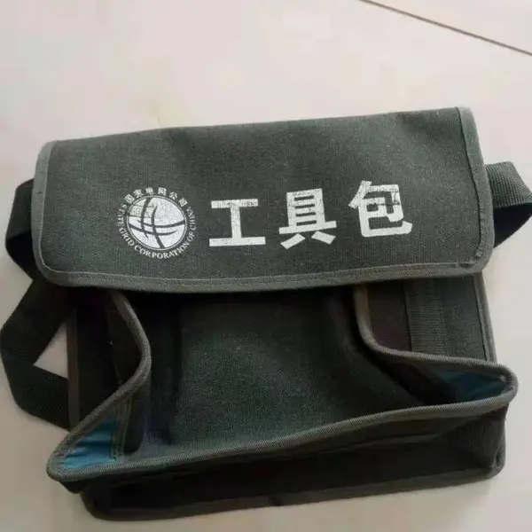 电力工具包;电工包;帆布电工包;帆布工具包;electricity worker tool bag