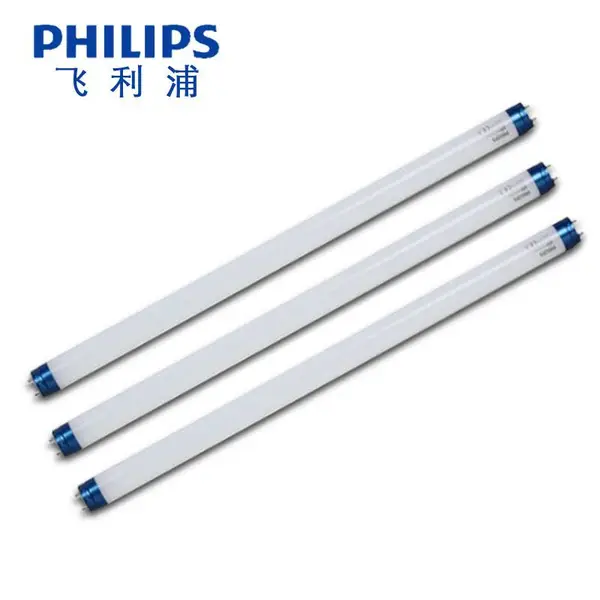 ������14.5W������LED�ƹ�1.2��