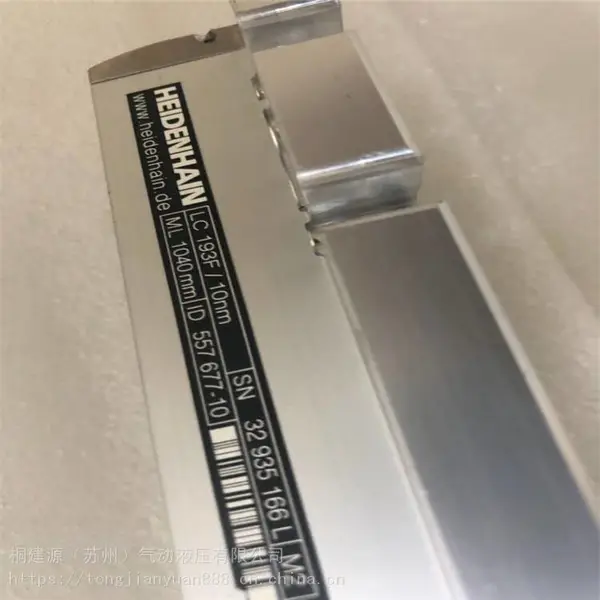 ԭװ�¹����º�HEIDENHAIN��դλ�ƴ�����LS388C
