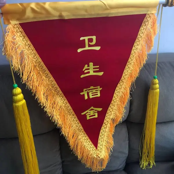 �����¹�ʥּ ���о���״ �¹Ŷ������춨��
