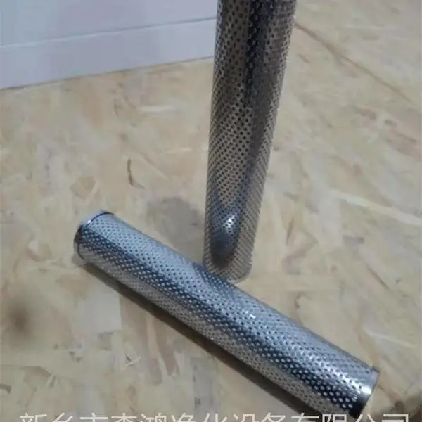 高压过滤器NFON2610DP5D1.1/-LED-森鸿净化-定制加工