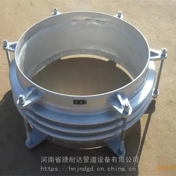 波纹补偿器厂家 DN80焊接式金属软管消防专用厂家直发河南捷耐达