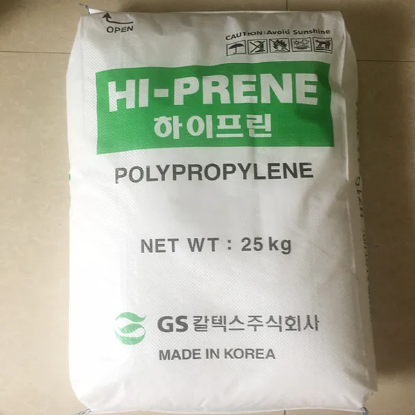 韩国GS PP MT42GLB-A47(YM) 聚丙烯 PP