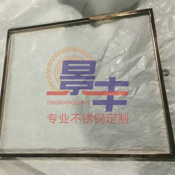 �Ƶ겻���ԡ��װ����� ��ˮ�����⾵��������