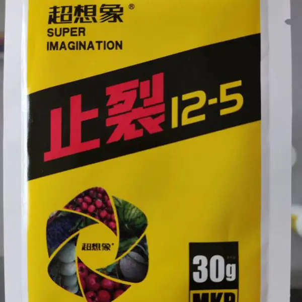 供应止裂果12-5 防樱桃裂果 防葡萄裂果 止裂12-5 防杏裂果 防车厘子裂果