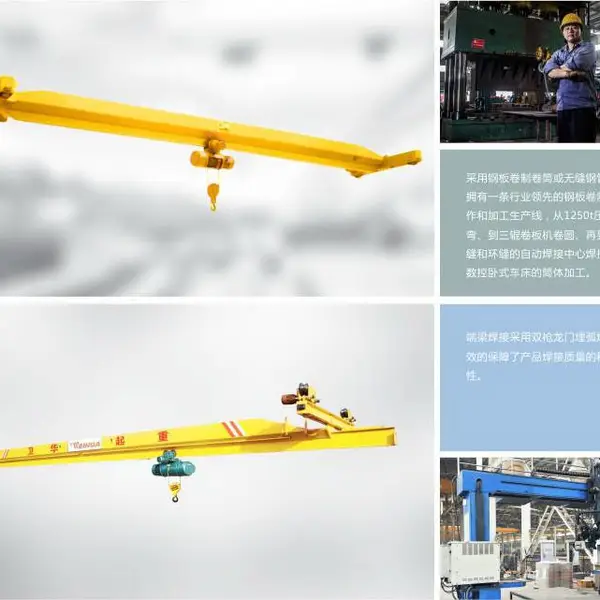 �������ػ� 10�ֵ綯��ʽ�����г� �ֿ⳵���������ȶ�