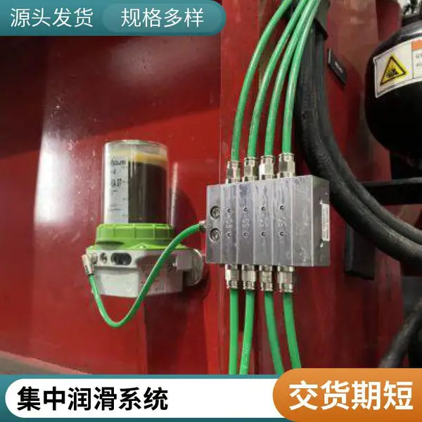 集中润滑系统 德国原装进口 吕备里 LUBRICUS 轨道焊接机械手重型模组滑台