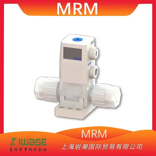 日本原装 MRM 气动阀 MPAV2-15F-XB-0-E1B-5K 药液阀 手动阀