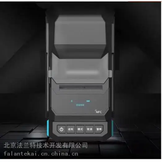 标签打印机品胜51A热转标签标牌印打印机
