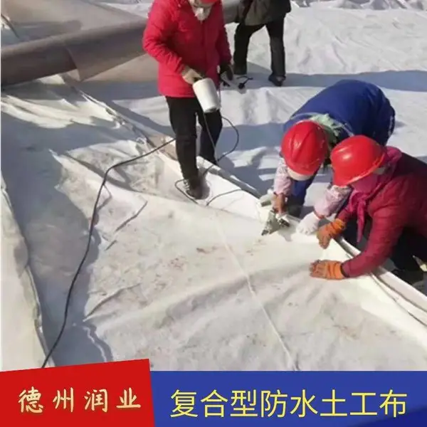 润业 500克复合土工膜 河道水渠防渗漏材料 热熔焊接易铺设
