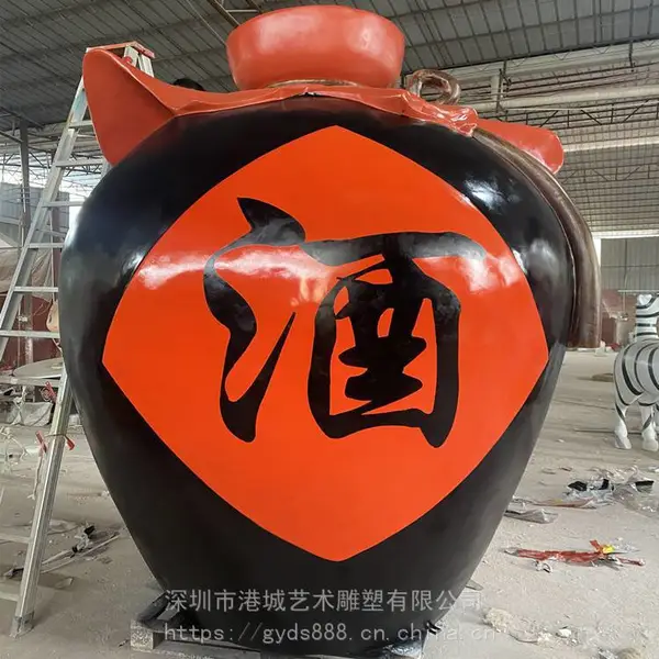 绍兴酒文化主题酒坛雕塑 酒厂玻璃钢仿真酒罐子雕塑