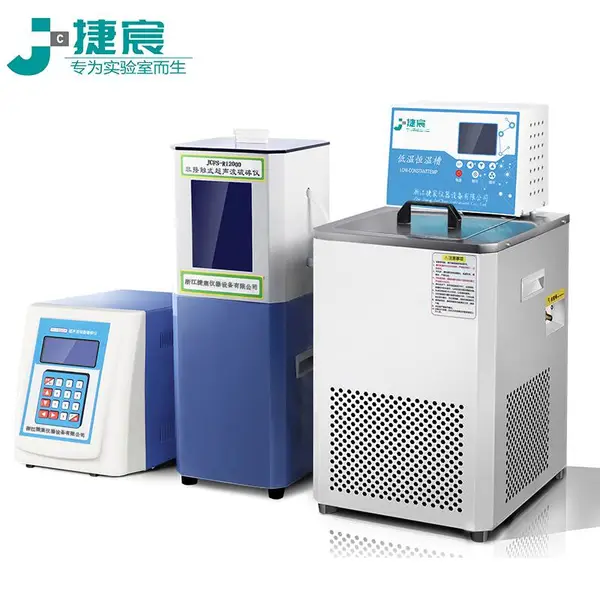 �ǽӴ�ʽ������ϸ�������� ������� JCFS-Rϵ�� ȫ�Զ�����ϸ�������黯��ɢ�� ʵ���������ѽ�ϸ���������ͷ�