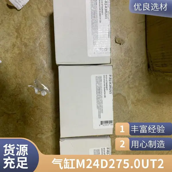 �����ELTRA���������������EA58C1024G8/28 PPX10S3PDR ��