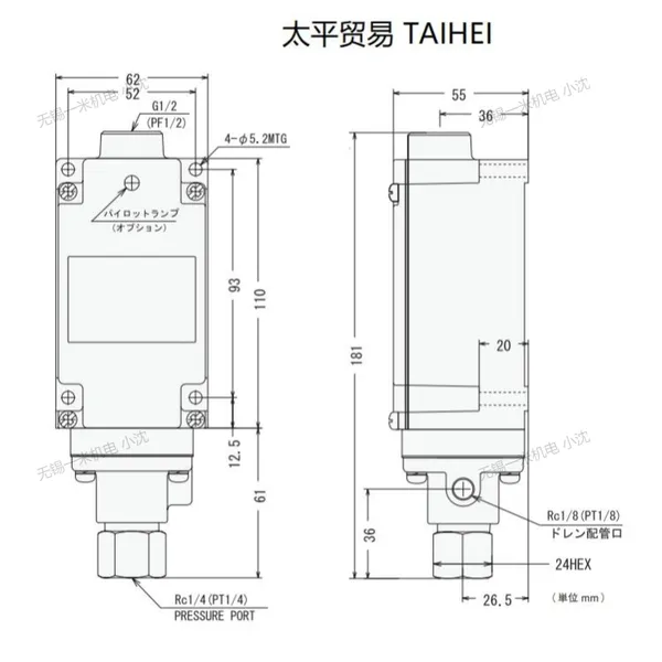Taihei Boeki Co.,Ltd̫ƽ�Q����ʽ����ѹ������Zϵ��TDZ-8