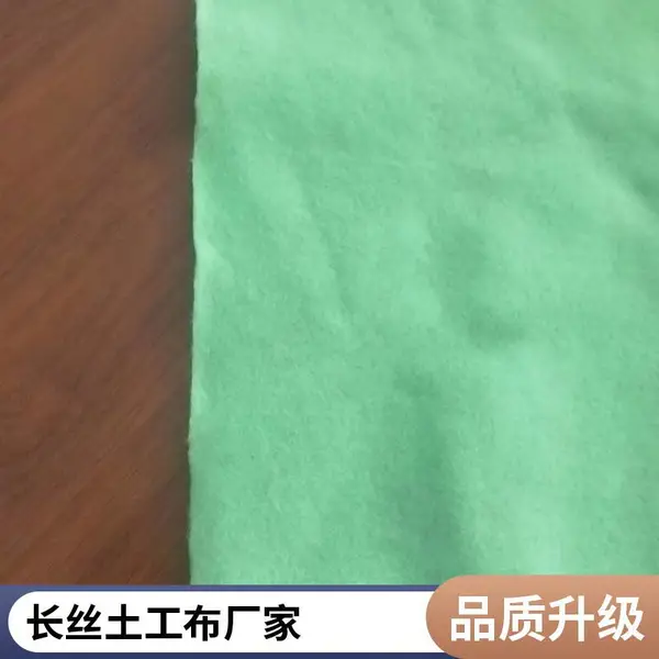 ���ܶ�˿��������� ���ڳ�˿�� ��������֯�� �ӽ��