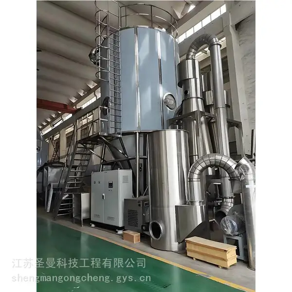 ʥ���Ƽ��л��ܼ���������5Kg/h��ʽѭ����������� ��������������