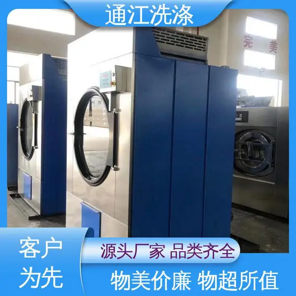 乳胶烘干机 操作简单 强力洁净 稳固耐用 通洋牌