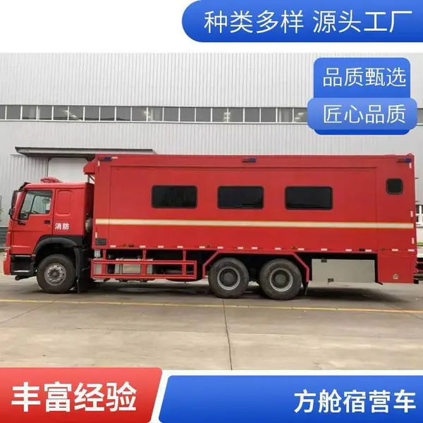 �������ն๦��������Ԯ���ϳ� ˫����չ 310kg����