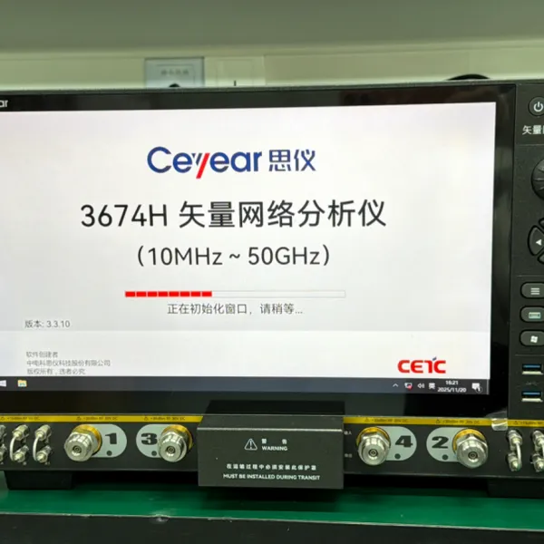 维修 思仪3674H 矢量网络分析仪 用于高速半导体及太赫兹技术研发