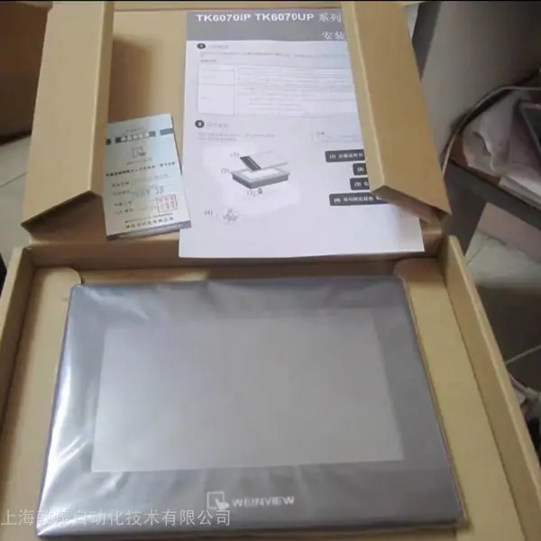 SGD-640-K7-1经典耐用MISUHASHIJRCS刷机