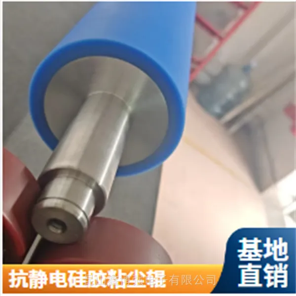 硅胶压膜辊1850mm鑫博强引用光学膜除尘全过程各种尺寸