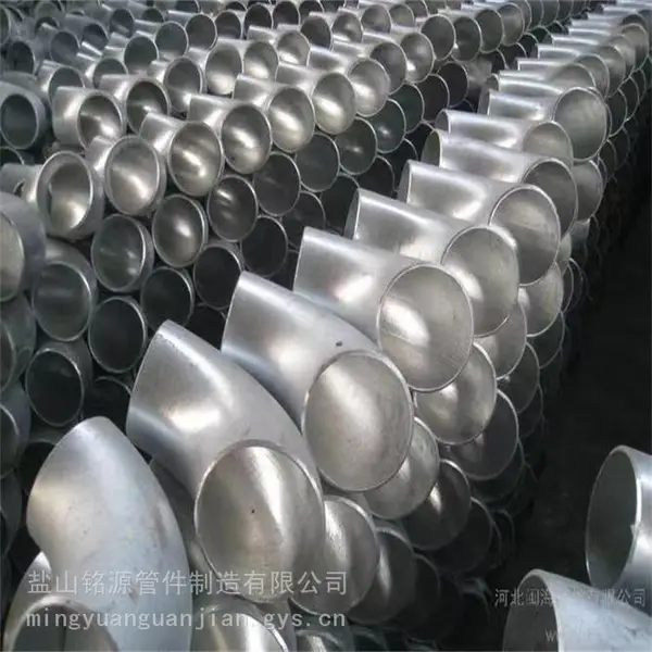 压力容器配套 异径弯头 PN40压力 质量可靠 合金厚壁管件