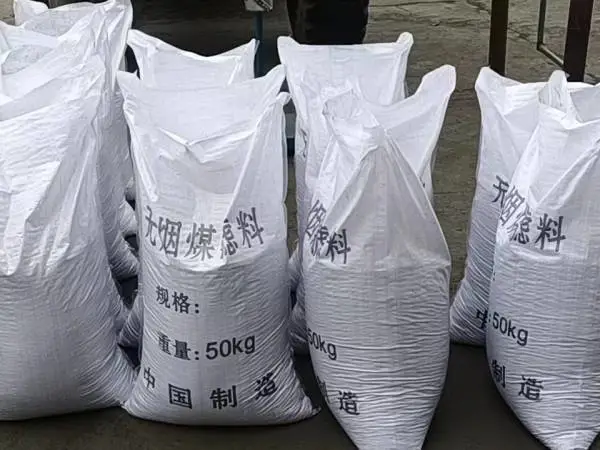 无烟煤滤料 1-1.2mm 精制过滤煤 电厂锅炉用水净化 厂家直供