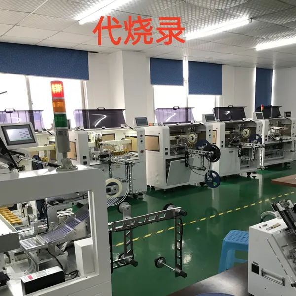 专业集成IC磨丝印 芯片磨字 代烧录IC 打字编带加工