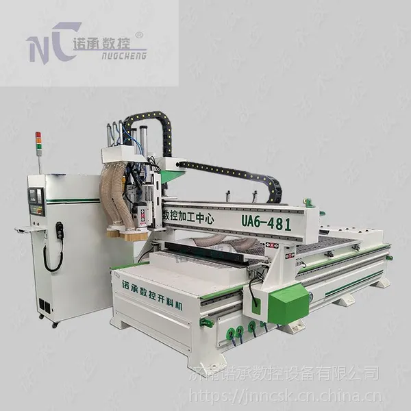 ŵ��NC-1325W�˳ǼҾ������豸��ͷ�Զ��������ϻ� �������������ϻ�