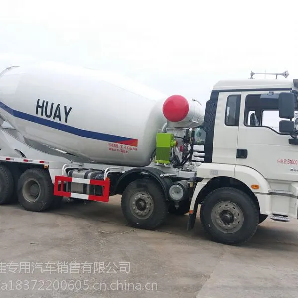 陕汽德龙12方轻量化搅拌车多少钱?