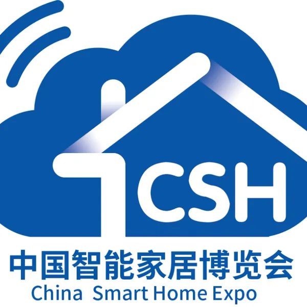 2019中国智能家居博览会