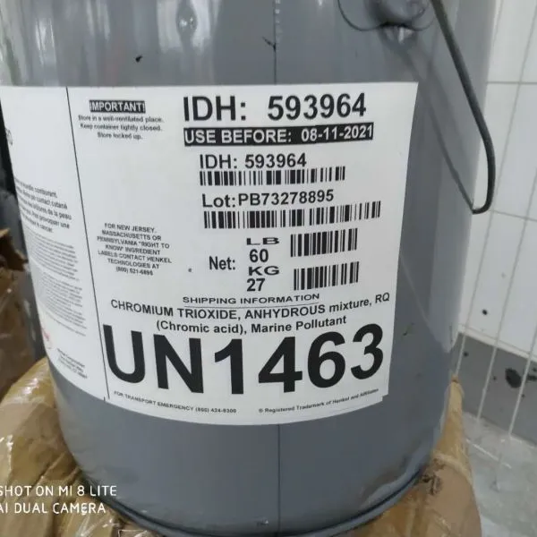 德国汉高1200S钝化液 美国空军使用铝材六价铬钝化 航空军工使用产品