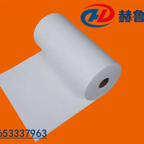陶瓷纤维纸,赫鲁耐高温陶瓷纤维纸,高温密封用纤维纸