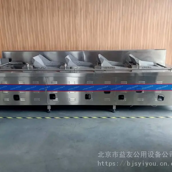 �Զ��������-�嶷�����-ȫ�Զ����������