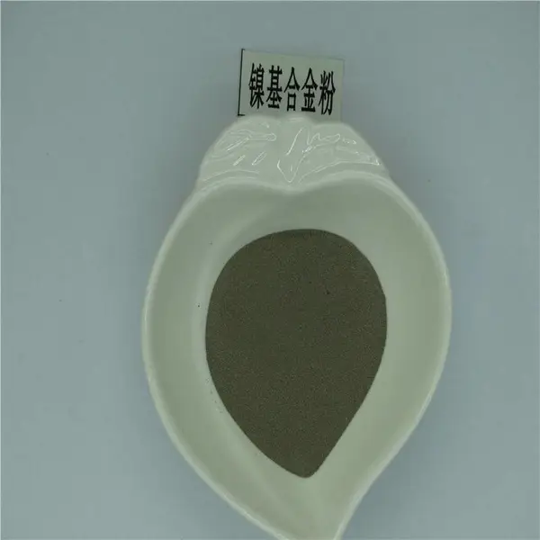 镍基合金粉 合金粉压球机 合金粉混合机 益瑞合金