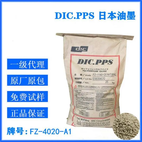 DICPPS �ձ���ī FZ-4020-A1 ���� 40% ������ǿ �۱�����