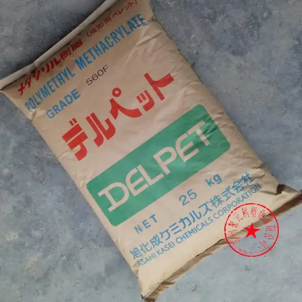 PMMA/�ձ��񻯳�/70NH ��͸�� ��ѧ�� �͸��� �����ڹ�ѧ��Ƭԭ��
