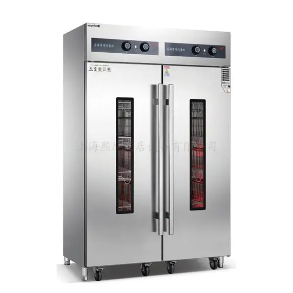 �Ƶ����˫���Ƴ�ʽ������ ɽ�������ȷ�ѭ��ɱ���� ��λʳ�ú����߸���ɱ���� RTP720MC-16