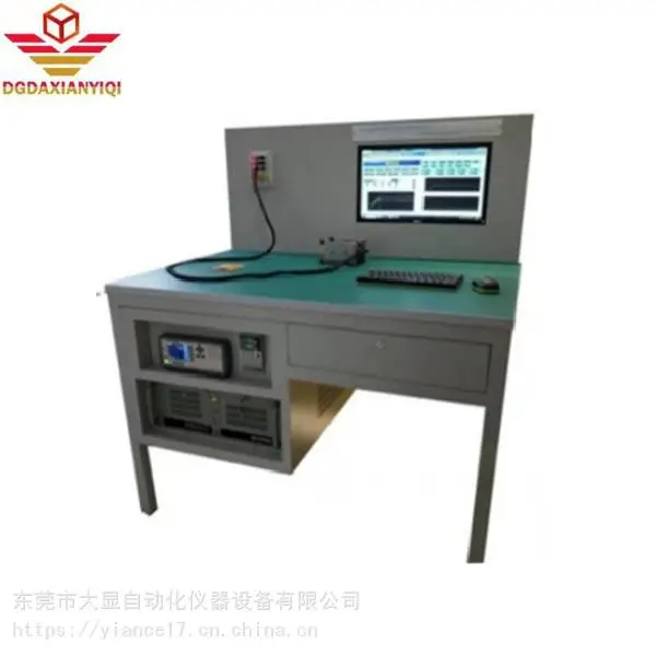 东莞HCT耐电流测试系统HSB-HCT-1