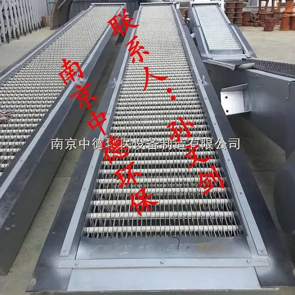 南京中德专业供应GSHZ回转式格栅除污机,齿耙、机架不锈钢,机械格栅
