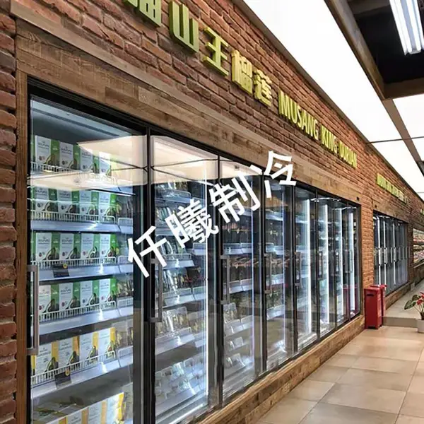 侧入式补货水果蔬菜饮料展示柜前货架展示后仓库存储进口压缩机