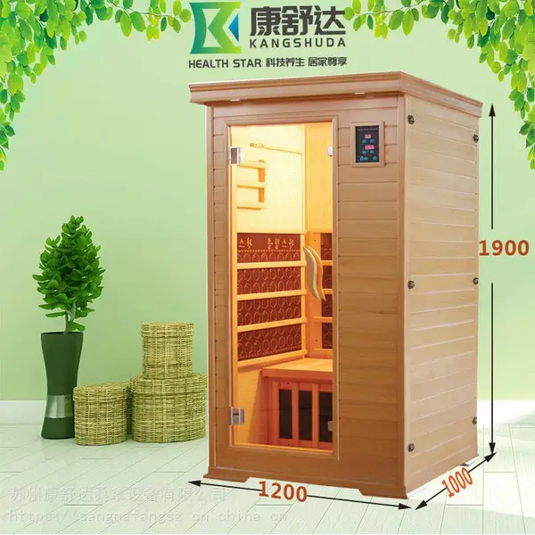 上海宝山区家用别墅汗蒸房定制 休闲场所汗蒸房工程施工