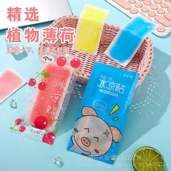 清凉一夏冰凉贴夏季学生物理降温贴冰贴提神清凉贴批发