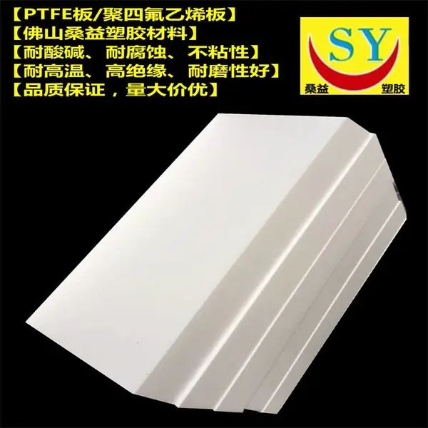 �ķ��塾ɣ���ܽ���F4�塼��ɫ/��ɫ����������