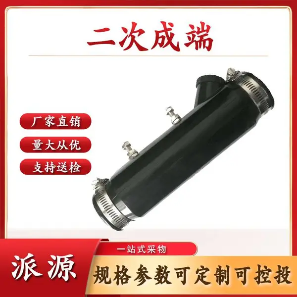 ���ھ�Ե�ڶ��γɶ����ڽ�������·�ź���ҵ��Ե�ڹ��½�����