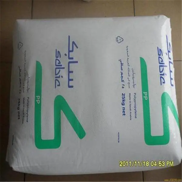 纤维级PP 沙特sabic 510A 塑胶原料PP