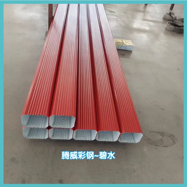 大型工业厂房排水系统 彩钢板落水管 机制排水管