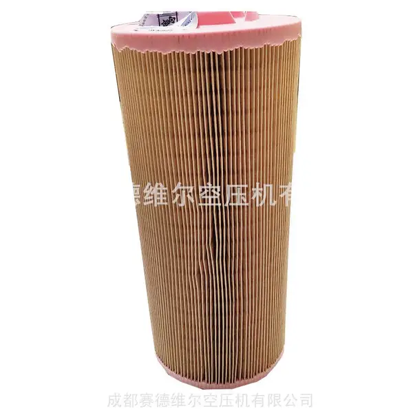 Ingersoll Rand/39903265英格索兰空压机空气过滤器滤芯