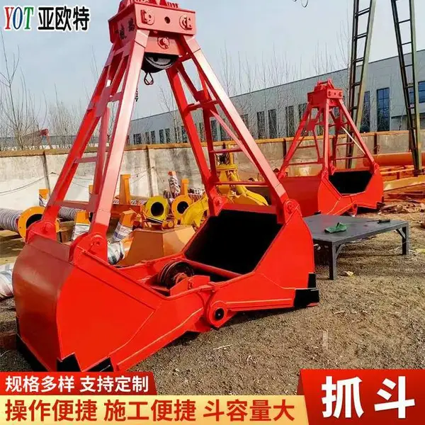 支持定制抓斗起重机 折臂式无需辅助港口起重设备