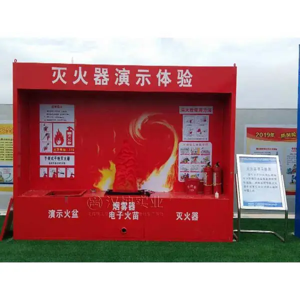 ��ȫ����������_�ൺ��ȫ�����_�人��ȫ�����������